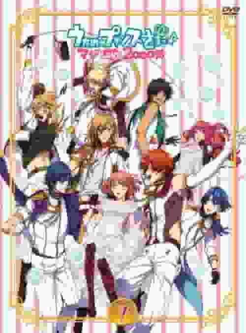 Uta no Prince-sama♪ Maji LOVE 2000% - Överklagandet och recensionerna av avsnitten som inte sändes på TV