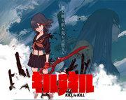 KILL la KILL - Upptäck lockelsen av innovativt mode och hårda strider