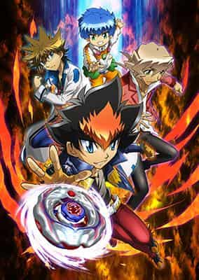 Överklagandet och utvärderingen av Metal Fight Beyblade ZEROG: På jakt efter den ultimata stridsupplevelsen