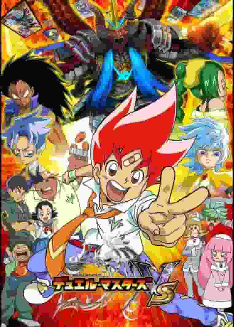 Attraktionen och utvecklingen av Duel Masters-serien: Utvärdering och intryck av den 11:e TV-serien