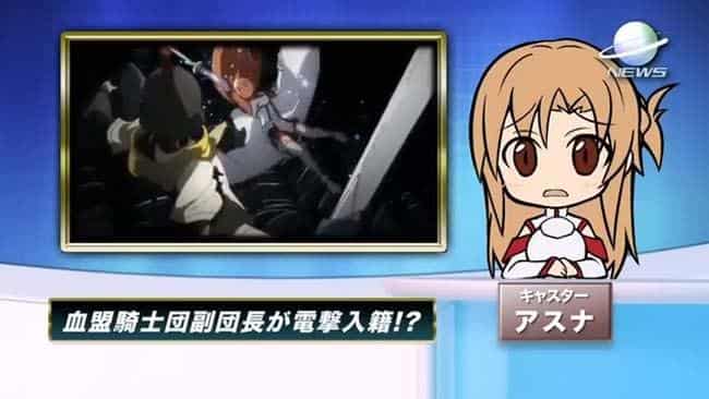 En grundlig genomgång av Kawahara Rekis nya verk, "Sword Art Online"!