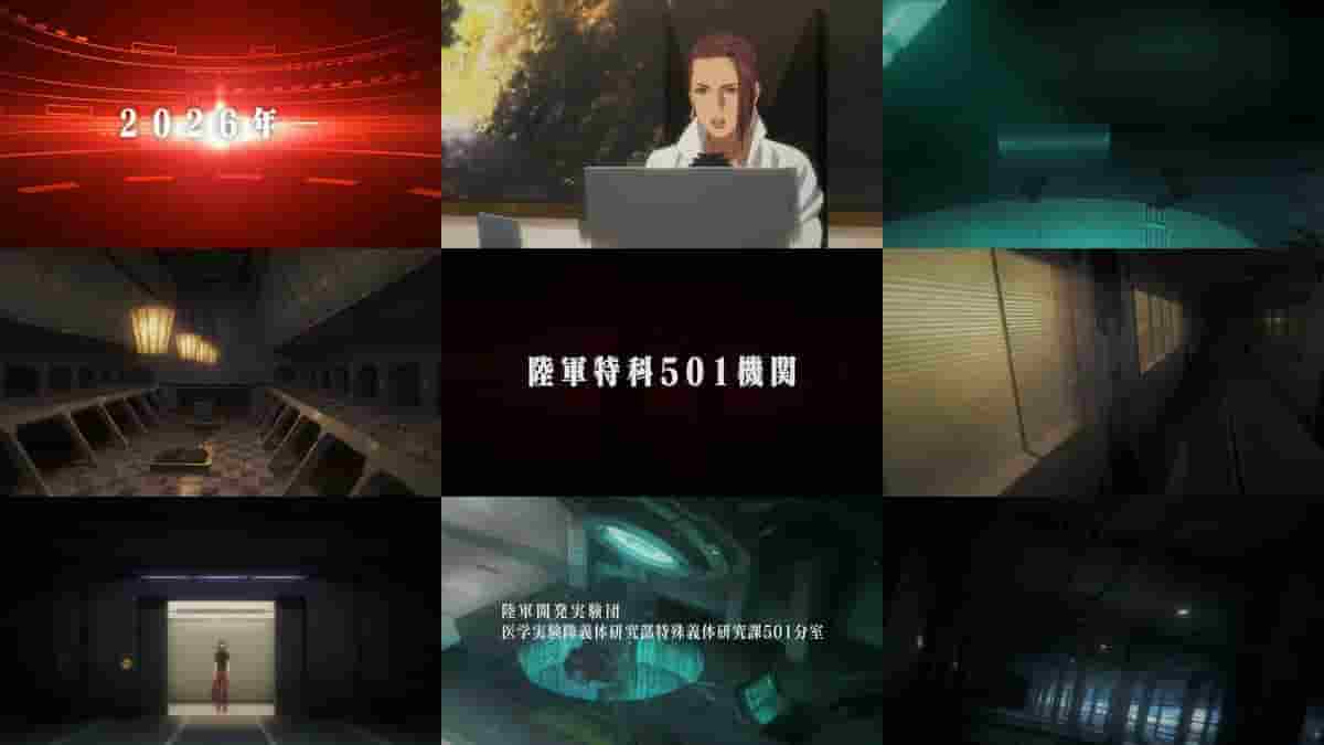Dissekera överklagandet av "Ghost in the Shell ARISE"! En grundlig utvärdering av DECODE 501FILE