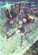Överklagandet och recensionerna av "Little Witch Academia": Upplev en magisk värld