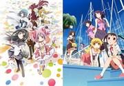Samarbetet mellan Puella Magi Madoka Magica och Monogatari-serien är fantastiskt! Utvärdering av kortfilmen som tillkännager etikett i filmen