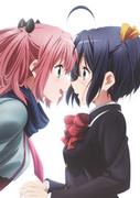 Överklagandet och recensionerna av "Chuunibyou demo Koi ga Shitai! Ren": Nya möjligheter för romantisk ungdomskomedi