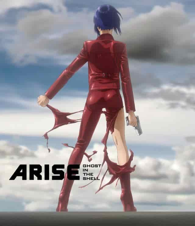 Utvärdering av "Ghost in the Shell ARISE"-serien: Utmaningen och utvecklingen av det gränslösa projektet
