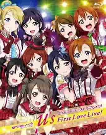 Älska Live! μs första kärlekLive! Överklagandet och utvärderingen av levande anime