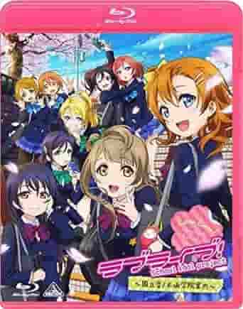 En grundlig analys av överklagandet av "Love Live!" serie! Vad är överklagandet av National Otonokizaka Academy?
