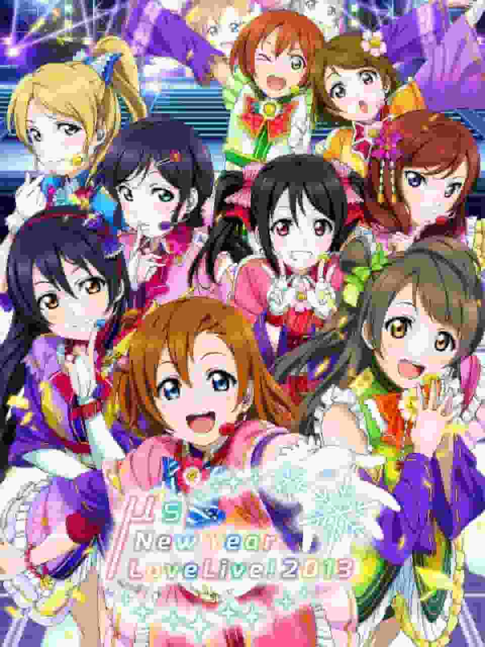 Älska Live! μs nyår En grundlig recension av 2013 års live-anime LoveLive! Vad är överklagandet av "Love Live!" serie?