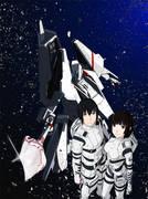 Knights of Sidonia recension: Episka rymdstrider möter djupt mänskligt drama