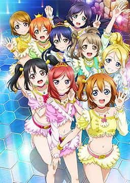 Överklagandet och utvärderingen av "Love Live! μ's → NEXT LoveLive! 2014 ENDLESS PARADE" som en live-anime