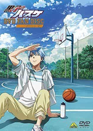 Kuroko's Basketball DVD FAN DISC Endless Summer - Överklagandet och utvärderingen av fanskivan