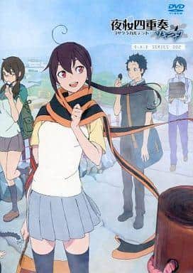 Överklagandet och recensionerna av Yozakura Quartet: Tsukininaku: en gripande berättelse och vackra bilder
