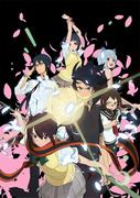 Yozakura Quartet Hana no Uta Överklagandet och utvärderingen av den outgivna korta animationen "Yozakura!"