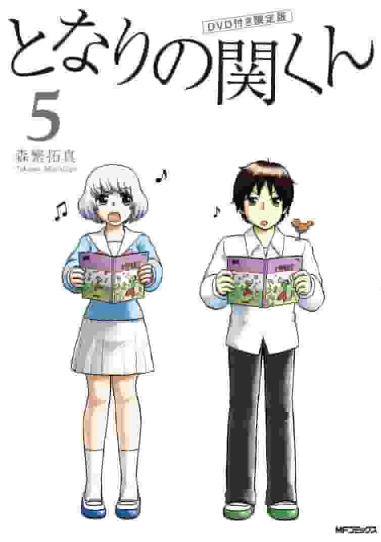 Min granne Seki-kun Volym 5 DVD Inkluderad OVA-recension och intryck