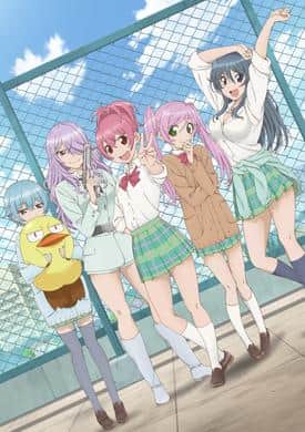 Överklagandet och utvärderingen av "Sabagebu!": En anime som skildrar den realistiska världen av överlevnadsspel