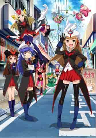 Överklagandet och utvärderingen av Robot Girls Z: En måste att läsa recension för anime-fans