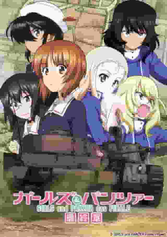 Detaljerad genomgång och utvärdering av nya Girls & Panzer OVA