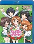 Girls & Panzer: En grundlig titt på tilltalandet av Panzer-evenemanget och Yukari Akiyamas tankföreläsning