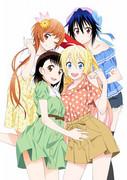 Överklagandet och recensionerna av Nisekoi: En sann känsla vävd av falsk kärlek
