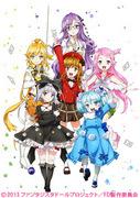 Överklagandet och utvärderingen av "Fantasista Doll": En måste-läs recension för anime-fans