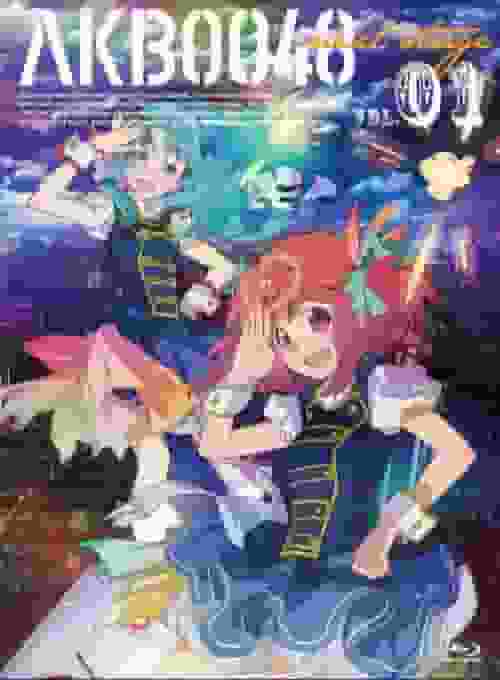 En grundlig genomgång av den andra serien av AKB0048 nästa steg!