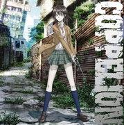 Överklagandet och recensionerna av COPPELION: A story of girls living in a radioactive world
