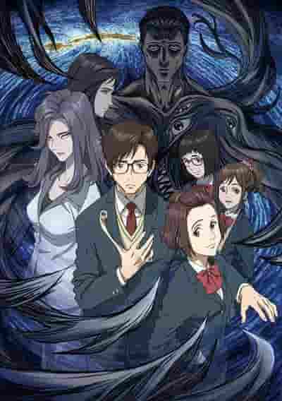 Parasyte: The Maxim - En gripande berättelse om samexistensen av en fantastisk livsform och människor