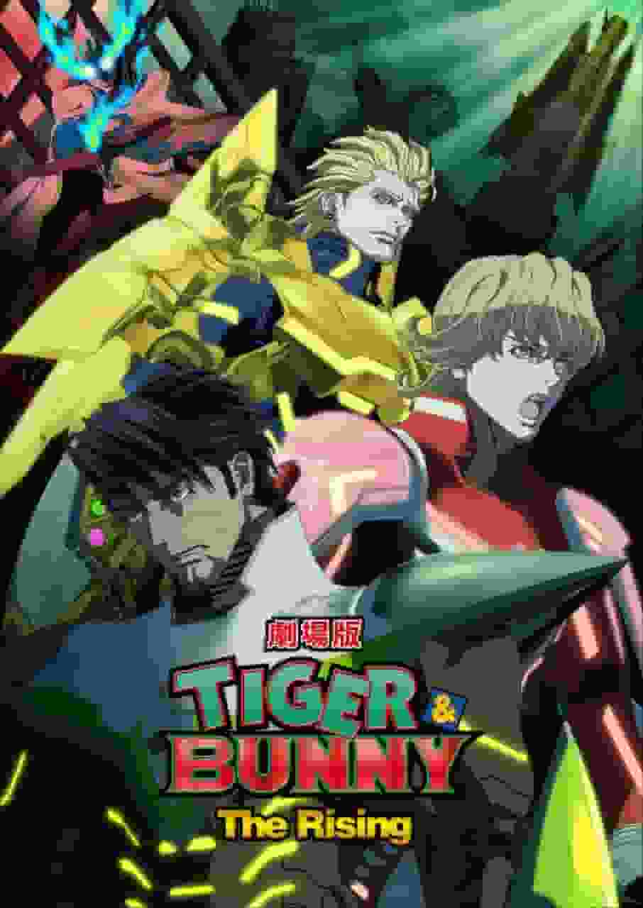 Överklagande och recension av filmen "TIGER & BUNNY The Rising": The Heroes' New Challenge