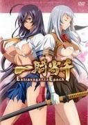 Ikki Tousen Extravaganza Epoch - Överklagandet och utvärderingen av den 6:e serien