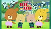Ganbare! Lulu Lolo - En grundlig analys av den rörande historien och karaktärernas charm