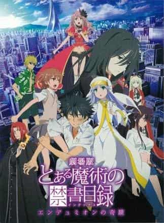 Recension av filmen "A Certain Magical Index: The Miracle of Endymion": Överträffar förväntningarna med gripande och överraskande utveckling