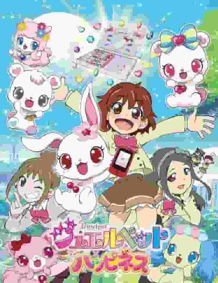 Jewelpet Happiness: En grundlig genomgång av magin och vänskapens lysande värld