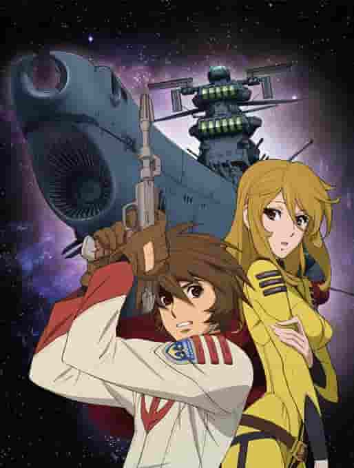 Space Battleship Yamato 2199: En grundlig genomgång av regissören Izubuchi Yutakas mästerverk