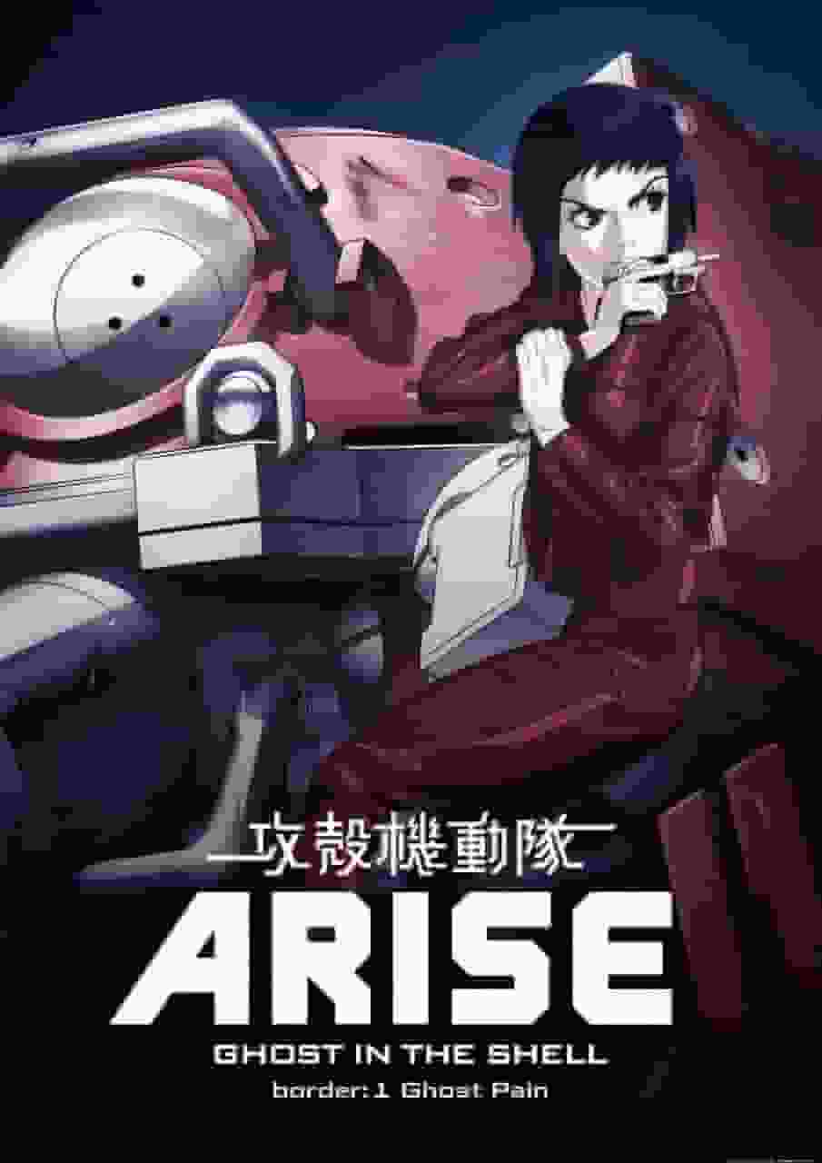 Ghost in the Shell ARISE border:1 Ghost Pain recension: Början på en ny legend