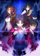 "Kara no Kyoukai"-recension: En blandning av djupt berättande och vackra bilder