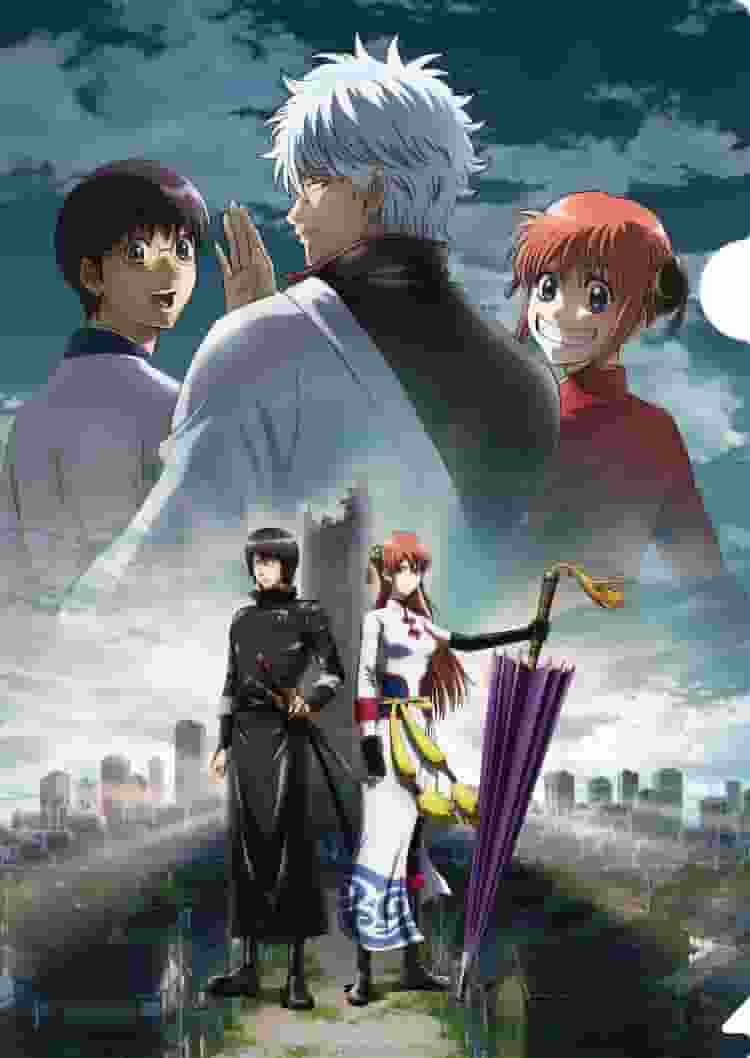 En grundlig analys av känslorna och skratten i filmen "Gintama: The Final Chapter - Be Forever Yorozuya"!