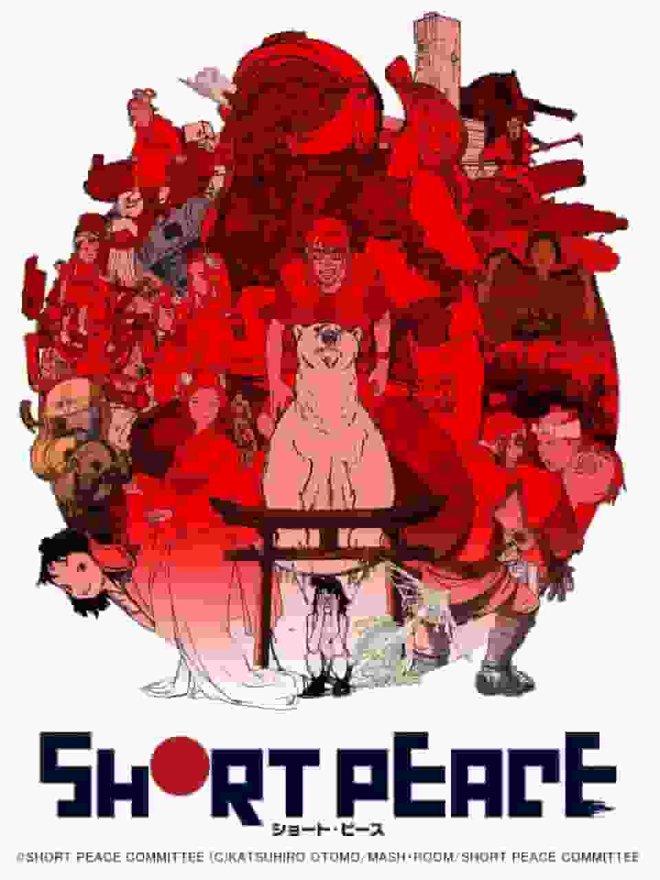 "SHORT PEACE"-recension: en samling fantastiska korta animerade filmer