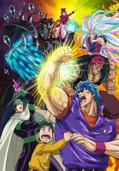 Filmrecension av "Toriko": Vad är överklagandet av Gourmet God's Super Food Treasure?