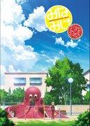 Överklagandet och recensionerna av Minami-ke Summer Vacation: Det dagliga livet för Minami-familjen som njuter av sin sommarsemester