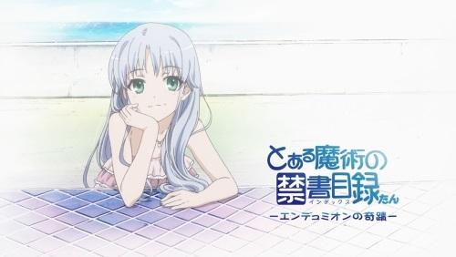 Överklagandet och utvärderingen av filmversionen av "A Certain Magical Index: The Miracle of Endymion"