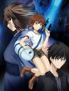 Recension och intryck av "Kara no Kyoukai: Mirai Fukuin": Ett slut som överträffar förväntningarna och ett djupt tema