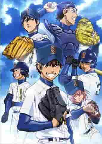 Överklagandet och utvärderingen av "Ace of Diamond": En ny standard för baseball-anime