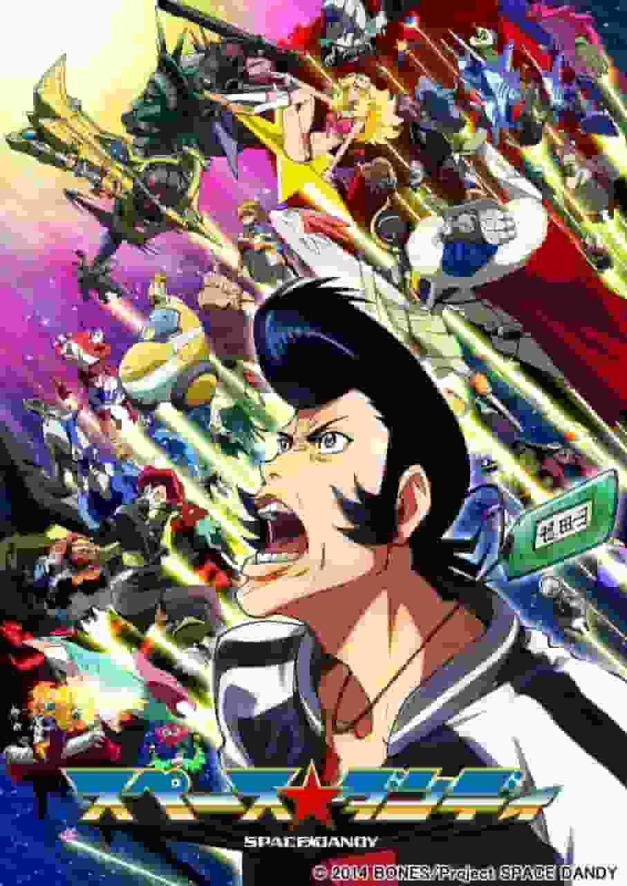 Överklagandet och recensionerna av Space Dandy Säsong 1: En ny stil av rymdäventyr