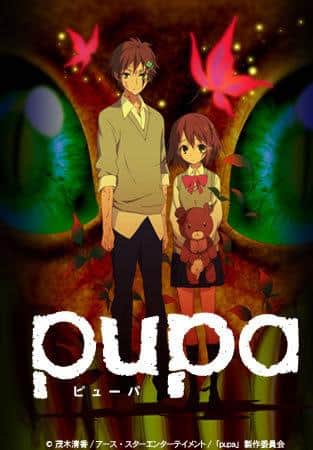 Chockerande betyg och djupgående recension av Pupa