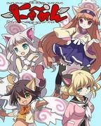 Överklagandet och recensionerna av Nya-men: En måste-se-anime för kattälskare
