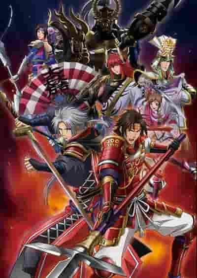 En grundlig genomgång av Samurai Warriors SP: Sanada Chapter! En detaljerad förklaring av fördelar och nackdelar