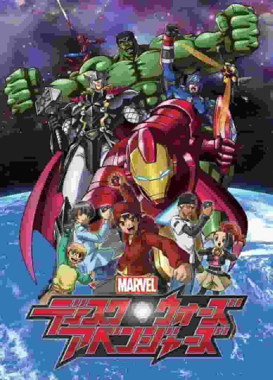 Avengers: Disk Wars - ett måste för Marvel-fans