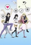 Överklagandet och recensionerna av "Mangaka-san to Assistant-san THE ANIMATION": En måste-se-anime