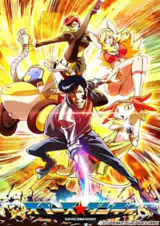 Space Dandy Säsong 2: En ny utveckling inom rymdäventyr
